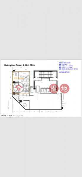 Room 3202 3203, Tower 2, Metroplaza, 223 Hing Fong Road, Kwai Chung