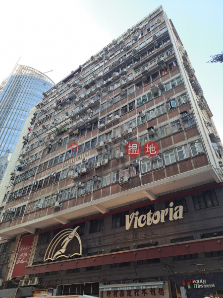 立德大廈 (Lap Tak Building) 灣仔| ()(2)