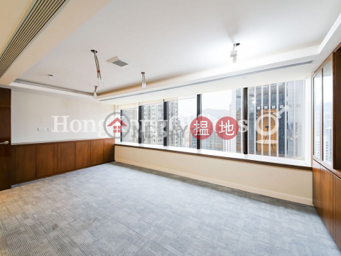 Office Unit for Rent at Harbour Centre, Harbour Centre 海港中心 | Wan Chai District (HKO-80503-AIHR)_0
