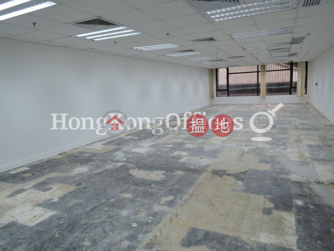 Office Unit for Rent at Wilson House, Wilson House 威信大廈 | Central District (HKO-33307-AIHR)_0