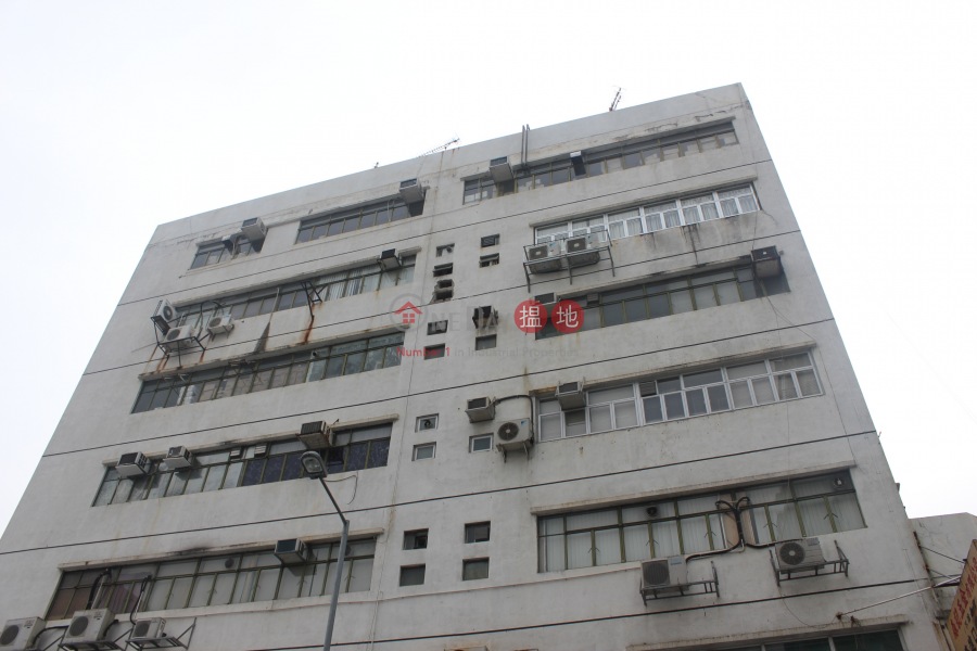 Hing Wah Industrial Building (Hing Wah Industrial Building) Yuen Long|搵地(OneDay)(2)