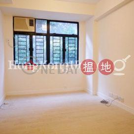 3 Bedroom Family Unit for Rent at Richview Villa | Richview Villa 豐盛苑 _0