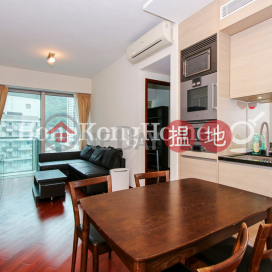 2 Bedroom Unit for Rent at The Avenue Tower 5 | The Avenue Tower 5 囍匯 5座 _0