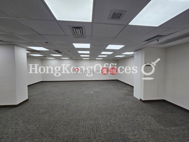 Property Search Hong Kong | OneDay | Office / Commercial Property, Rental Listings, Office Unit for Rent at Far East Consortium Building