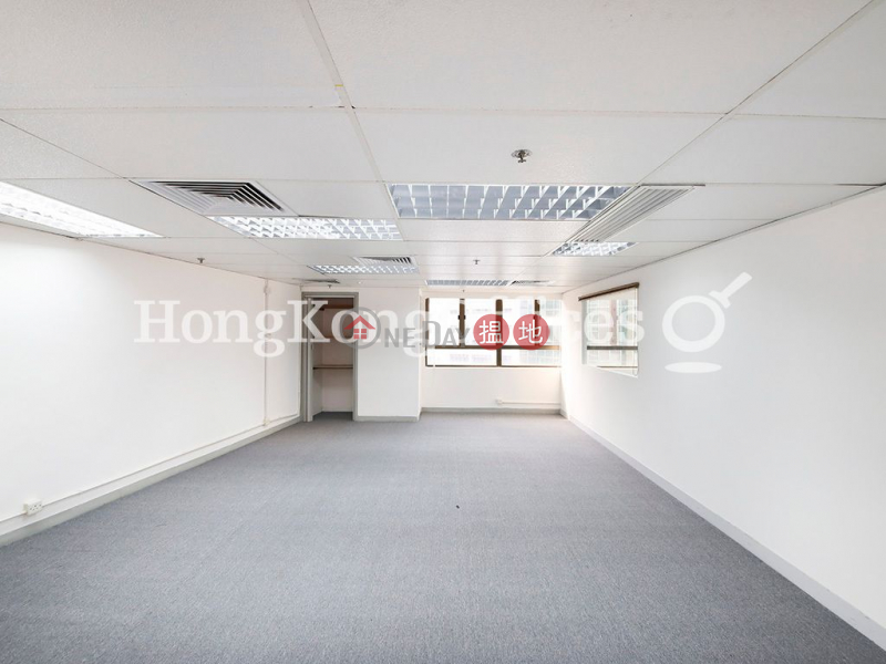 Property Search Hong Kong | OneDay | Office / Commercial Property, Rental Listings Office Unit for Rent at Wanchai Commercial Centre