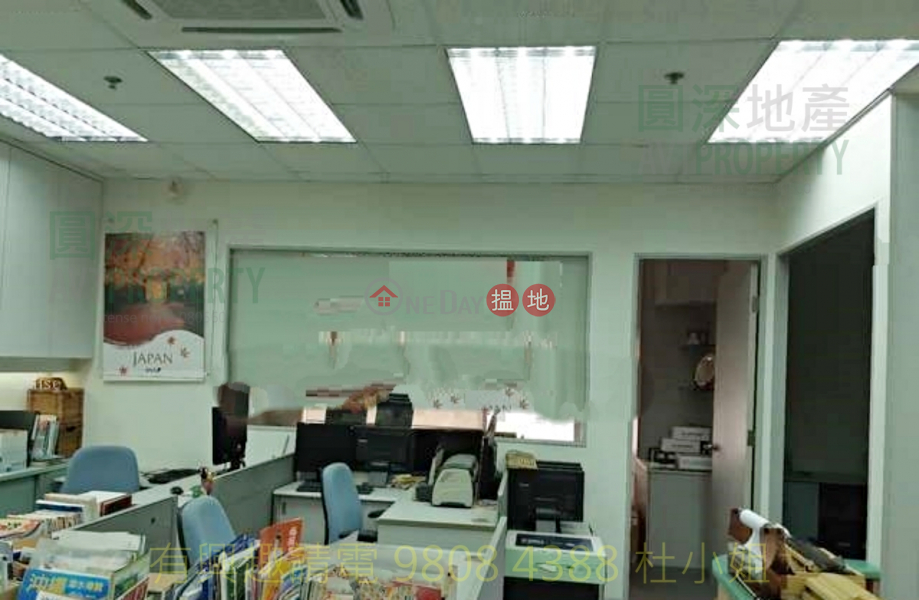 Property Search Hong Kong | OneDay | Industrial Rental Listings, Best price for lease, seek for good tenant,