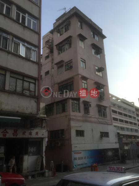 Wing Shing House (Wing Shing House) Tsz Wan Shan|搵地(OneDay)(2)