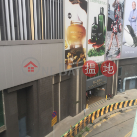 Sun Yuen Long Centre Block 5 | 3 bedroom Low Floor Flat for Rent | Sun Yuen Long Centre Block 5 新元朗中心5座 _0