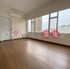 Efficient 4 bedroom with balcony & parking | Rental | Dragon Garden 龍園 _0