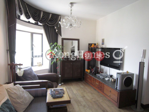 大坑道1號兩房一廳單位出售, 大坑道1號 1 Tai Hang Road | 灣仔區 (Proway-LID12134S)_0