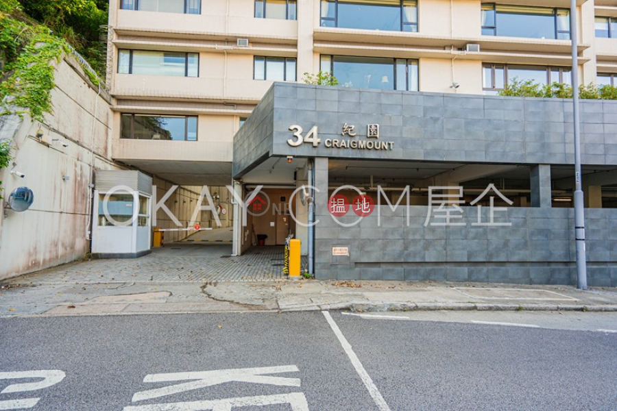 Property Search Hong Kong | OneDay | Residential Sales Listings Rare 3 bedroom in Mid-levels East | For Sale