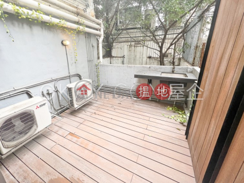 Tasteful 1 bedroom with balcony | Rental, 256-258 Hollywood Road 荷李活道256-258號 | Western District (OKAY-R249563)_0