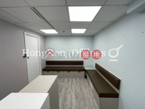 Office Unit for Rent at Crawford House, Crawford House 卡佛大廈 | Central District (HKO-59467-AFHR)_0