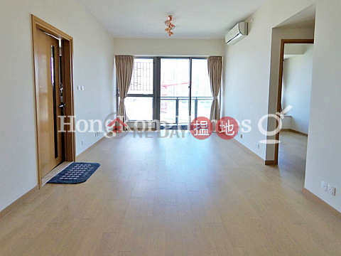 Grand Austin 3座三房兩廳單位出售 | Grand Austin 3座 Grand Austin Tower 3 _0