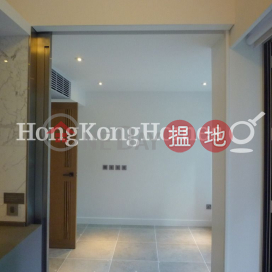 1 Bed Unit for Rent at Eight South Lane, Eight South Lane Eight South Lane | Western District (Proway-LID147981R)_0