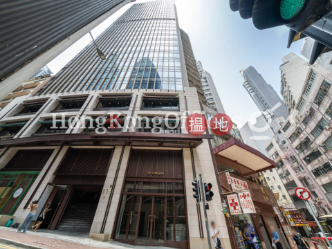The Wellington寫字樓租單位出租, The Wellington The Wellington | 中區 (HKO-68487-AGHR)_0