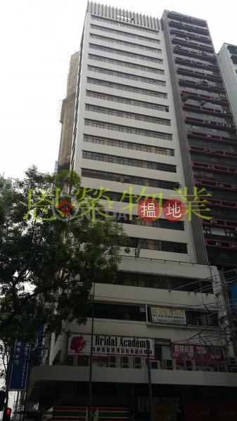 TEL: 98755238, Lee West Commercial Building 利威商業大廈 Rental Listings | Wan Chai District (KEVIN-4551190580)