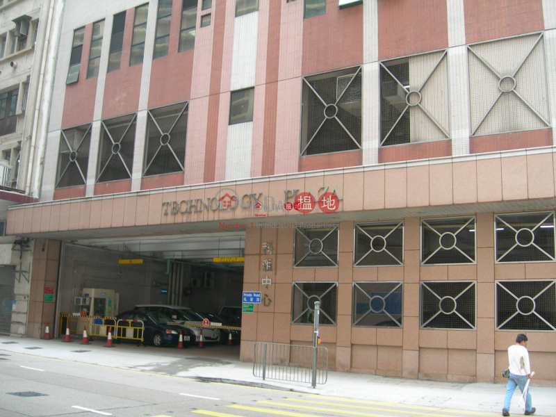 Quarry Bay Office to Let with Own Toilet|東區科匯中心(Technology Plaza )出租樓盤 (quarr-03095)