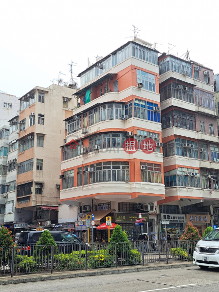 欽州街66-66A號 (66-66A Yen Chow Street) 深水埗| ()(2)