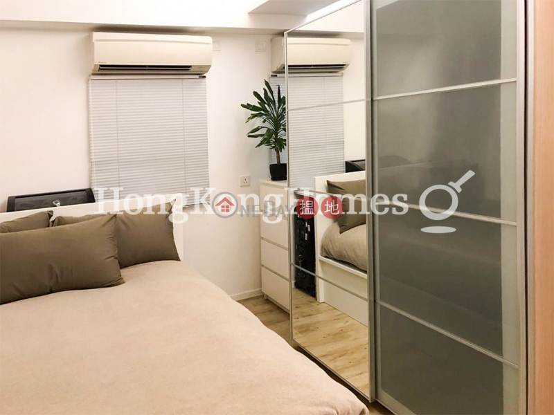 Studio Unit at Floral Tower | For Sale, Floral Tower 福熙苑 Sales Listings | Western District (Proway-LID33660S)