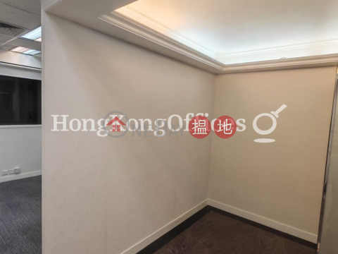新東海中心寫字樓租單位出租, 新東海中心 New East Ocean Centre | 油尖旺 (HKO-79165-AEHR)_0
