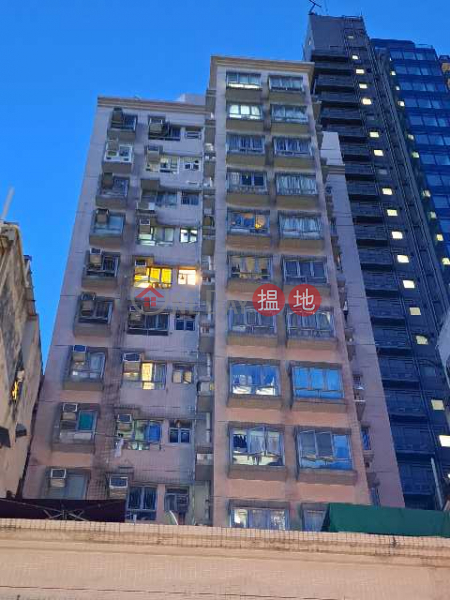 Tai Hing Building (大興大廈),Sham Shui Po | ()(5)