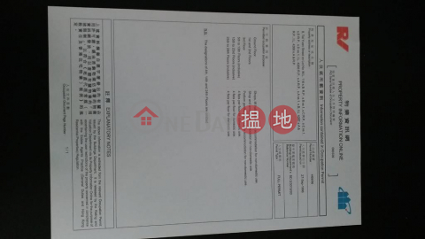 Flat for Rent in Yanville, Wan Chai, Yanville 海源中心 | Wan Chai District (H000382733)_0