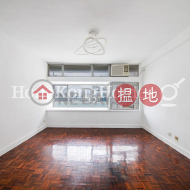 3 Bedroom Family Unit for Rent at Provident Centre | Provident Centre 和富中心 _0