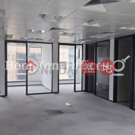 Office Unit for Rent at 152 Queen's Road Central