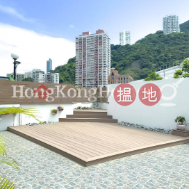 3 Bedroom Family Unit at Block 5 Phoenix Court | For Sale | Block 5 Phoenix Court 鳳凰閣 5座 _0