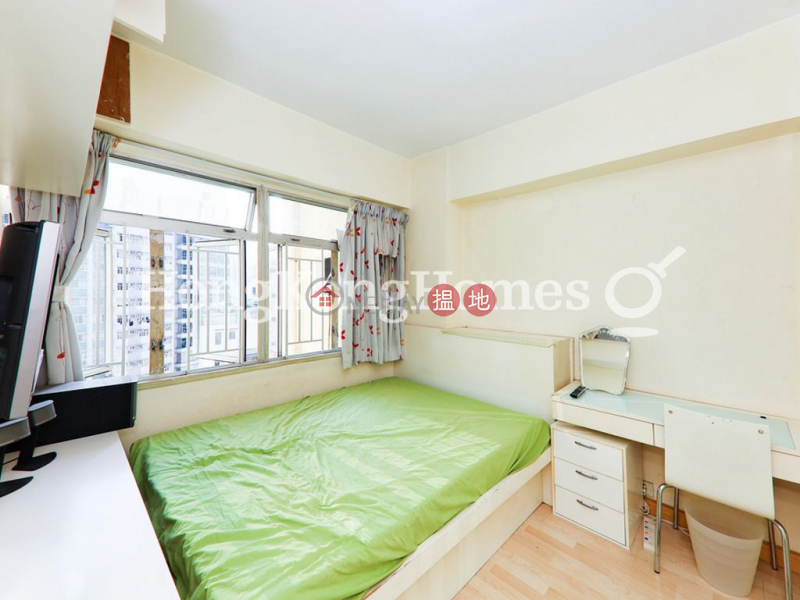 HK$ 6M | Kiu Hing Mansion Eastern District, 2 Bedroom Unit at Kiu Hing Mansion | For Sale