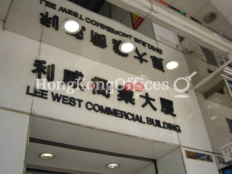 Office Unit for Rent at Lee West Commercial Building | 375-379 Hennessy Road | Wan Chai District | Hong Kong | Rental HK$ 45,850/ month