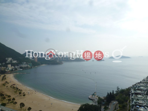 4 Bedroom Luxury Unit for Rent at Repulse Bay Apartments | Repulse Bay Apartments 淺水灣花園大廈 _0