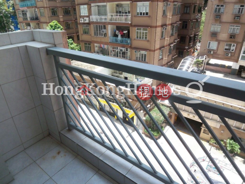 3 Bedroom Family Unit at Victoria Tower | For Sale | Victoria Tower 維景臺 _0