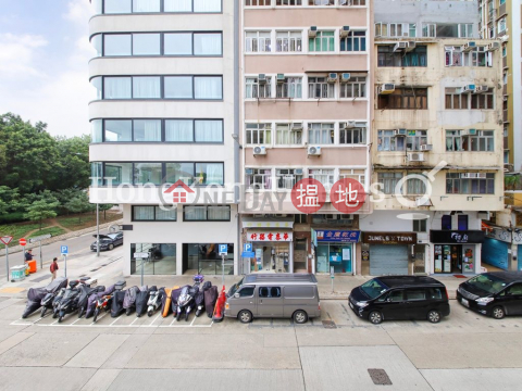 清暉臺一房單位出售, 清暉臺 Ching Fai Terrace | 東區 (Proway-LID163254S)_0