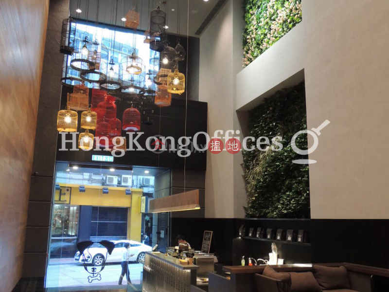 Property Search Hong Kong | OneDay | Office / Commercial Property, Rental Listings, Office Unit for Rent at Bonham Circus