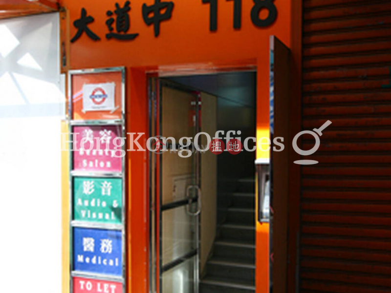 Property Search Hong Kong | OneDay | Office / Commercial Property Rental Listings | Office Unit for Rent at Luen Shing Building