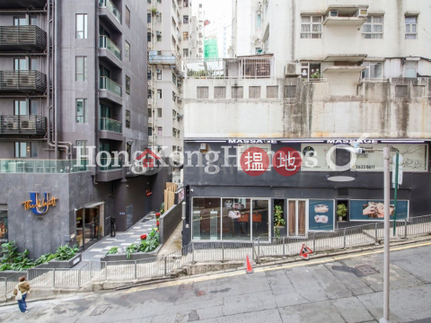 1 Bed Unit at Sunrise House | For Sale, Sunrise House 新陞大樓 | Central District (Proway-LID64231S)_0