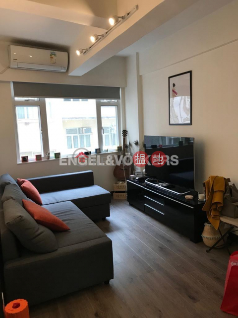 1 Bed Flat for Rent in Soho, 28 Peel Street 卑利街28號 | Central District (EVHK65245)_0