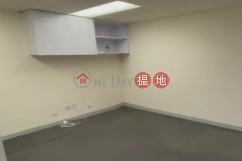 TEL: 98755238, Kiu Yin Commercial Building 翹賢商業大廈 | Wan Chai District (KEVIN-8158190351)_0