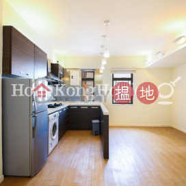 1 Bed Unit at Golden Phoenix Court | For Sale