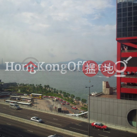 Office Unit for Rent at Kai Tak Commercial Building