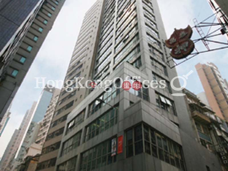 Office Unit for Rent at 128 Wellington Street | 128 Wellington Street 威靈頓街128 Rental Listings