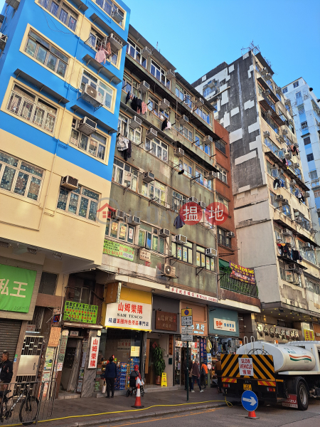 長沙灣道173-175號 (173-175 Cheung Sha Wan Road) 深水埗| ()(5)