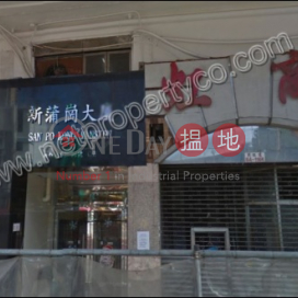 Ground Floor Shop for Rent, San Po Kong Mansion 新蒲崗大廈 | Wong Tai Sin District (A054800)_0