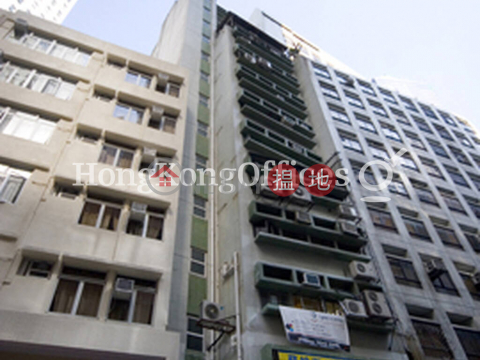 Office Unit for Rent at Kin On Commercial Building | Kin On Commercial Building 建安商業大廈 _0