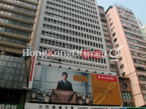 Office Unit for Rent at Easey Commercial Building | Easey Commercial Building 依時商業大廈 _0