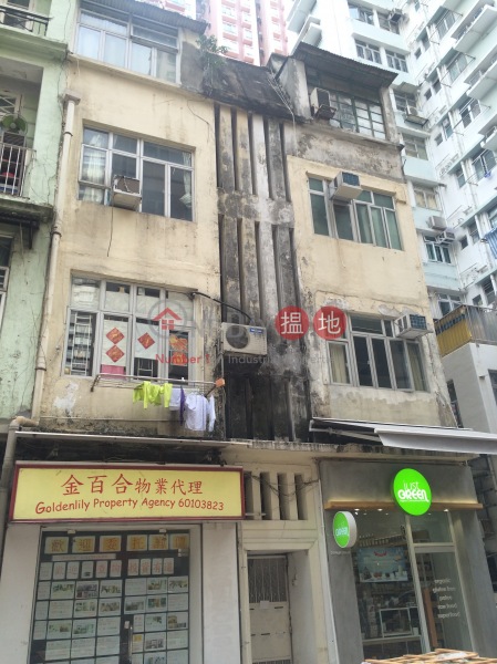 22 High Street (22 High Street) Sai Ying Pun|搵地(OneDay)(1)