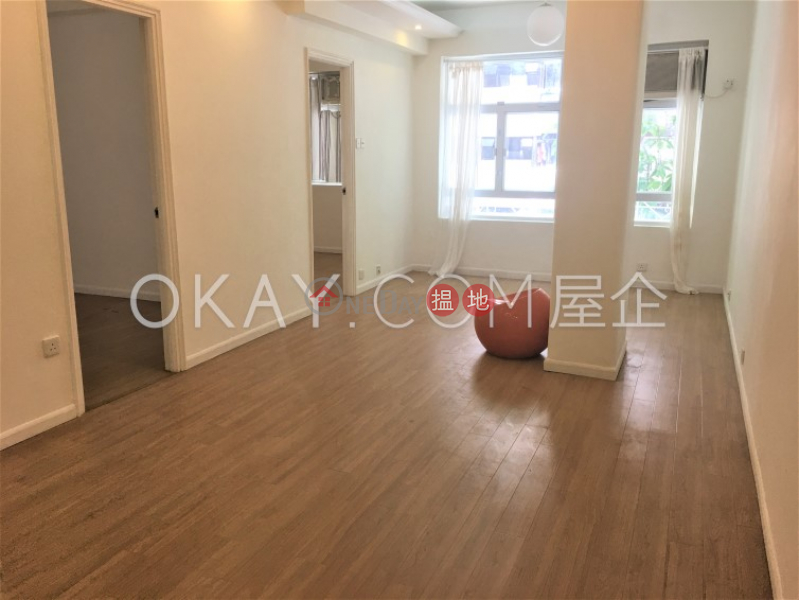 Gorgeous 2 bedroom in Mid-levels West | Rental | Mountain View Court 峰景大廈 Rental Listings
