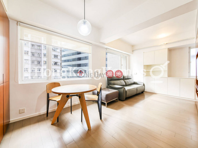 1 Bed Unit at Arbuthnot House | For Sale, Arbuthnot House 亞畢諾大廈 Sales Listings | Central District (Proway-LID116312S)